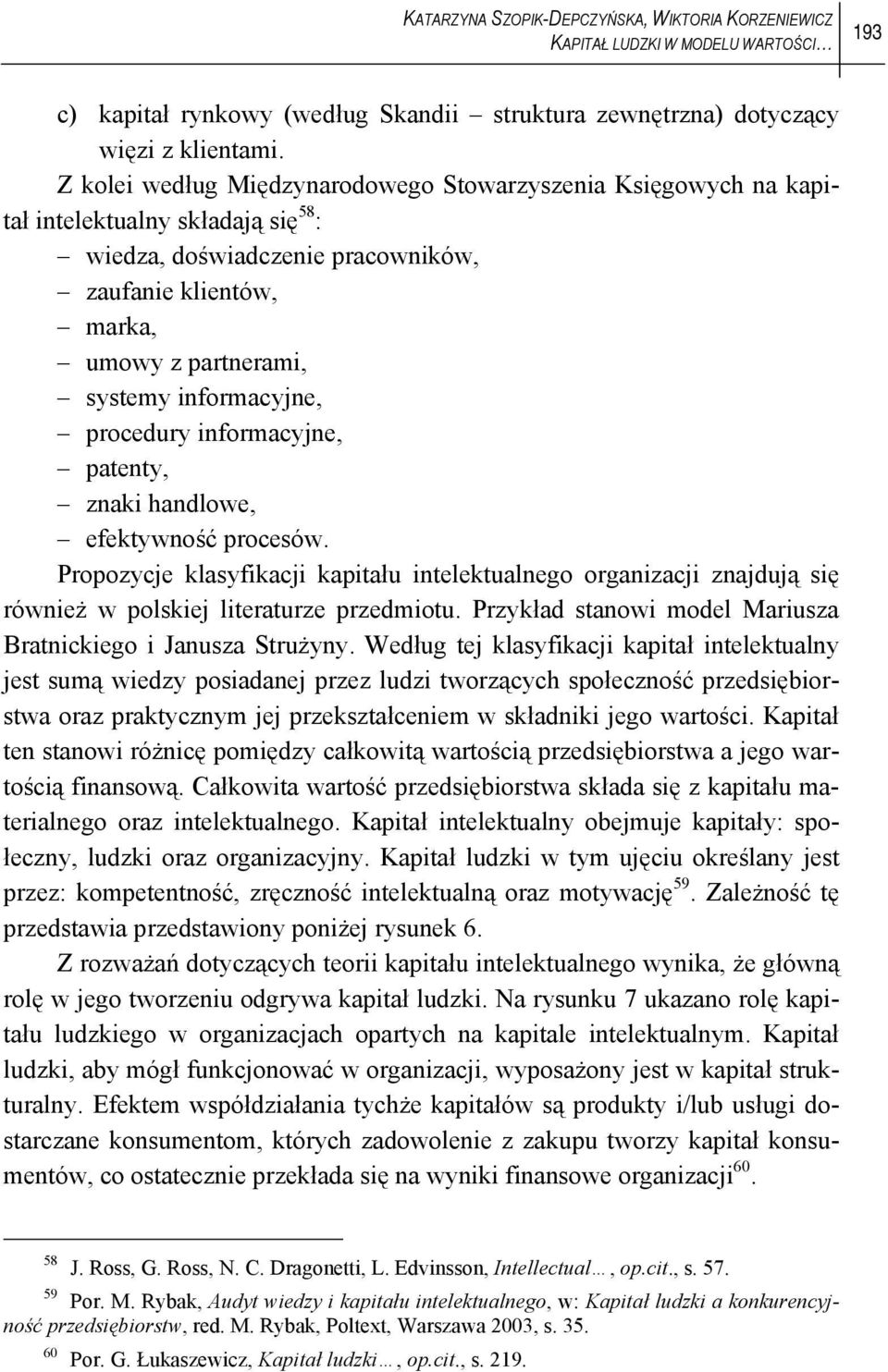 informacyjne, procedury informacyjne, patenty, znaki handlowe, efektywność procesów.