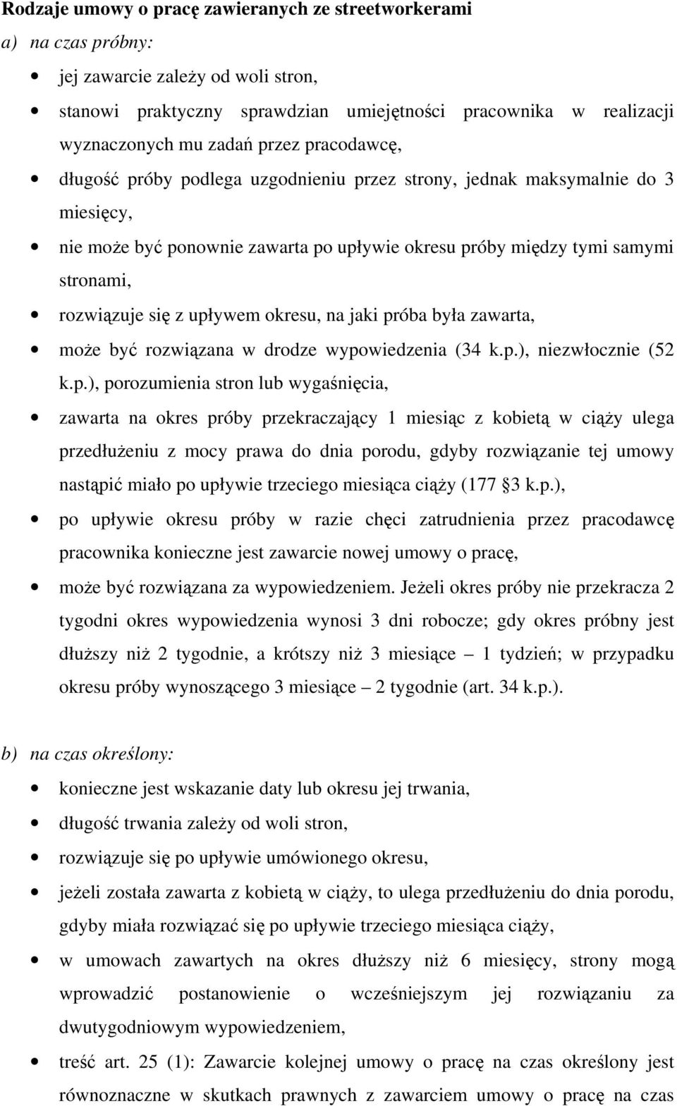 jaki pr