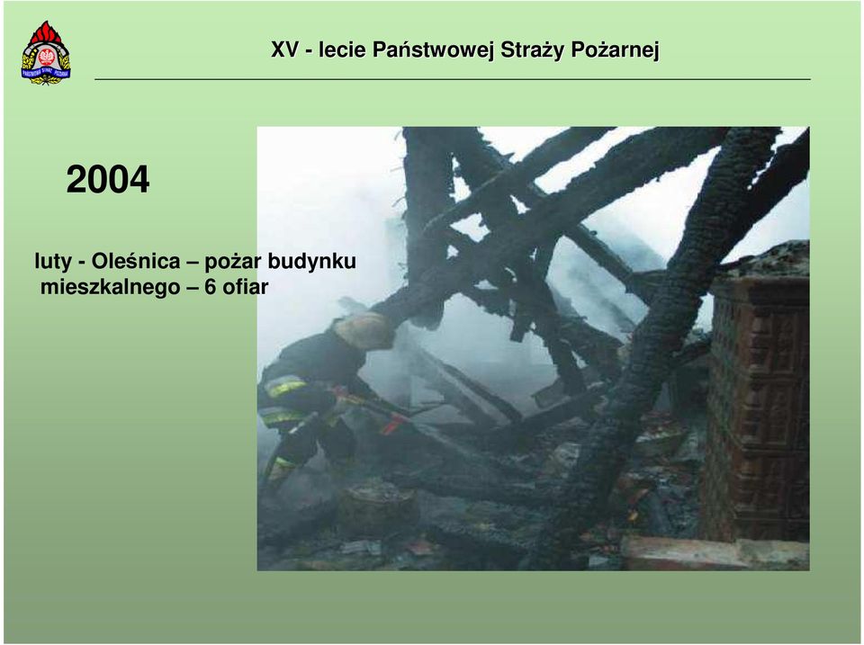 poŝar budynku