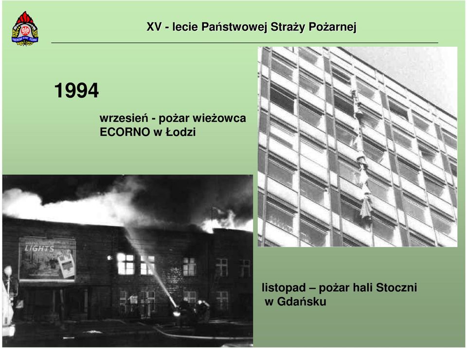 ECORNO w Łodzi