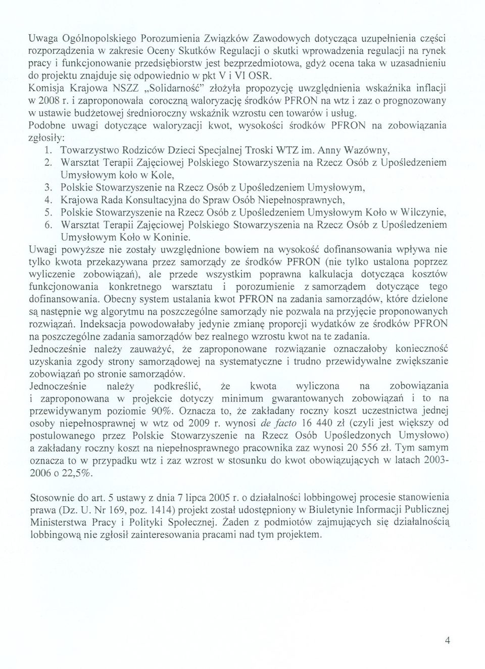 Komisja Krajowa NSZZ "Solidarnosc" zlozyla propozycje uwzglednienia wskaznika inflacji w 2008 r.