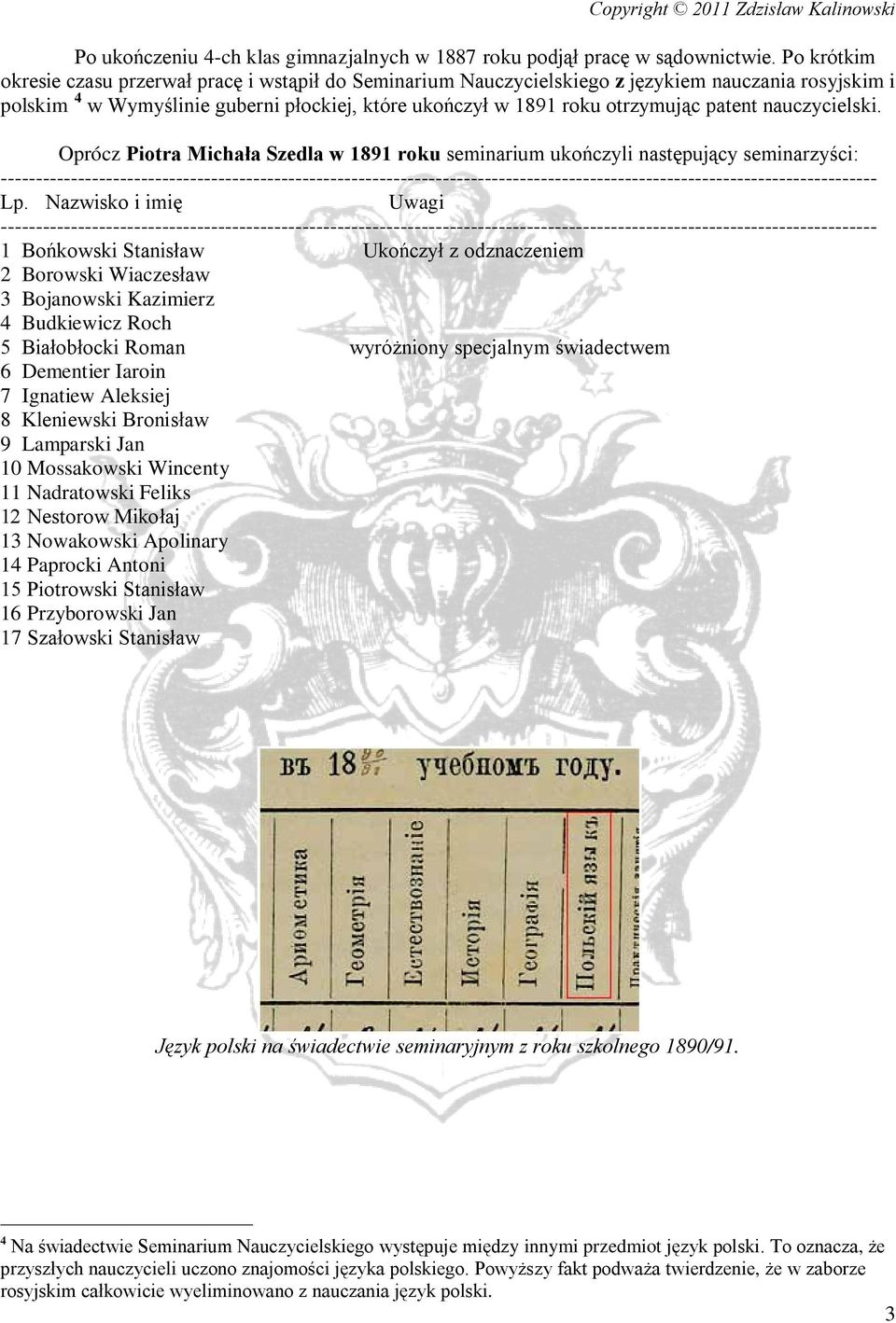nauczycielski.