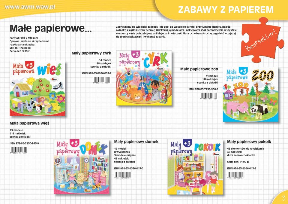 Rozłóż okładkę książki i ustaw scenkę. Udekoruj ją modelami i naklejkami. Złóż samodzielnie wszystkie elementy nie potrzebujesz ani kleju, ani nożyczek! Masz ochotę na trochę zagadek?