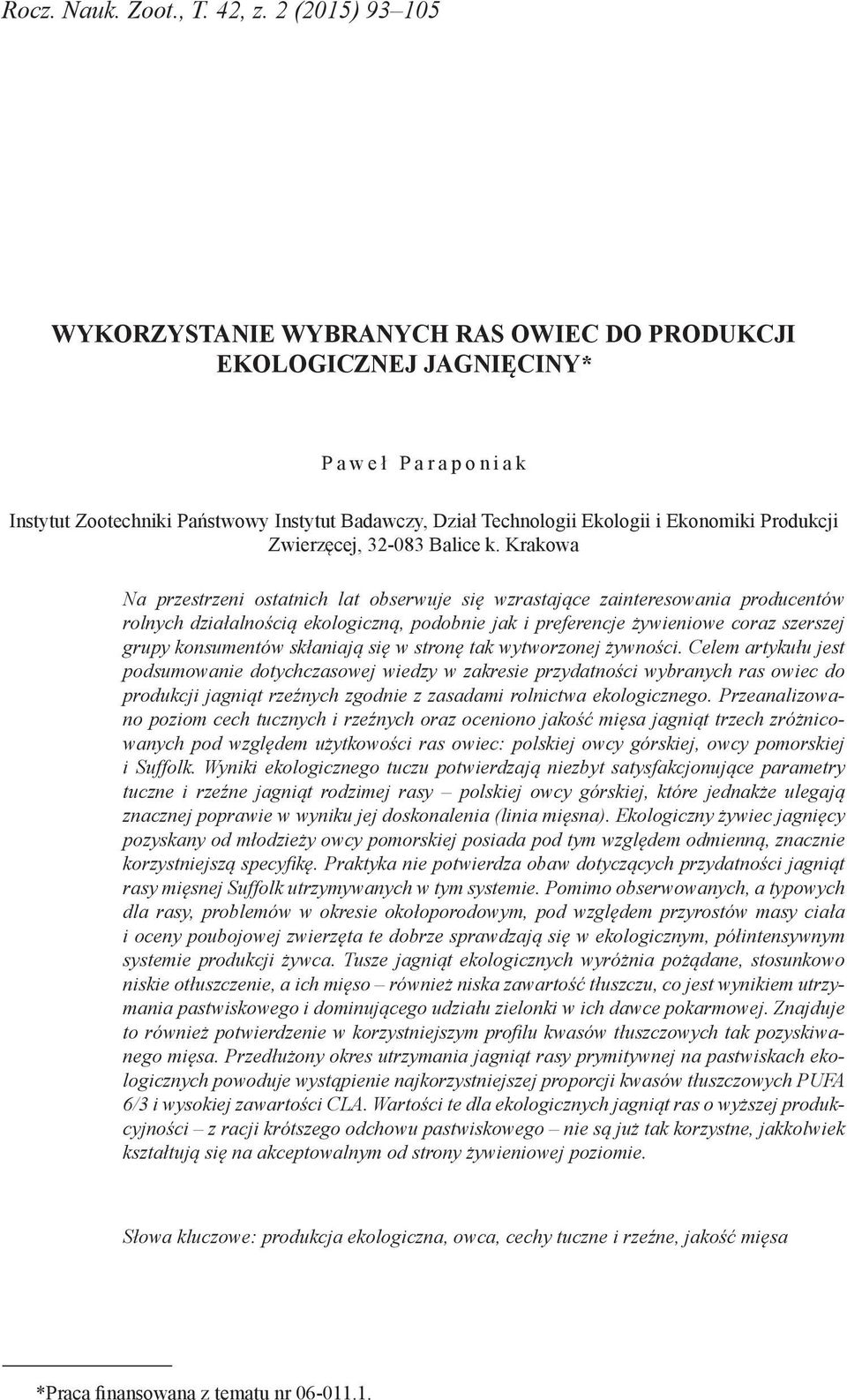 Produkcji Zwierzęcej, 32-083 Balice k.