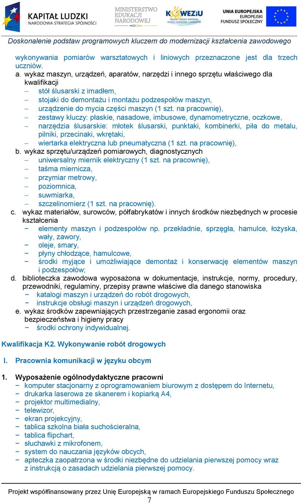 (1 szt.