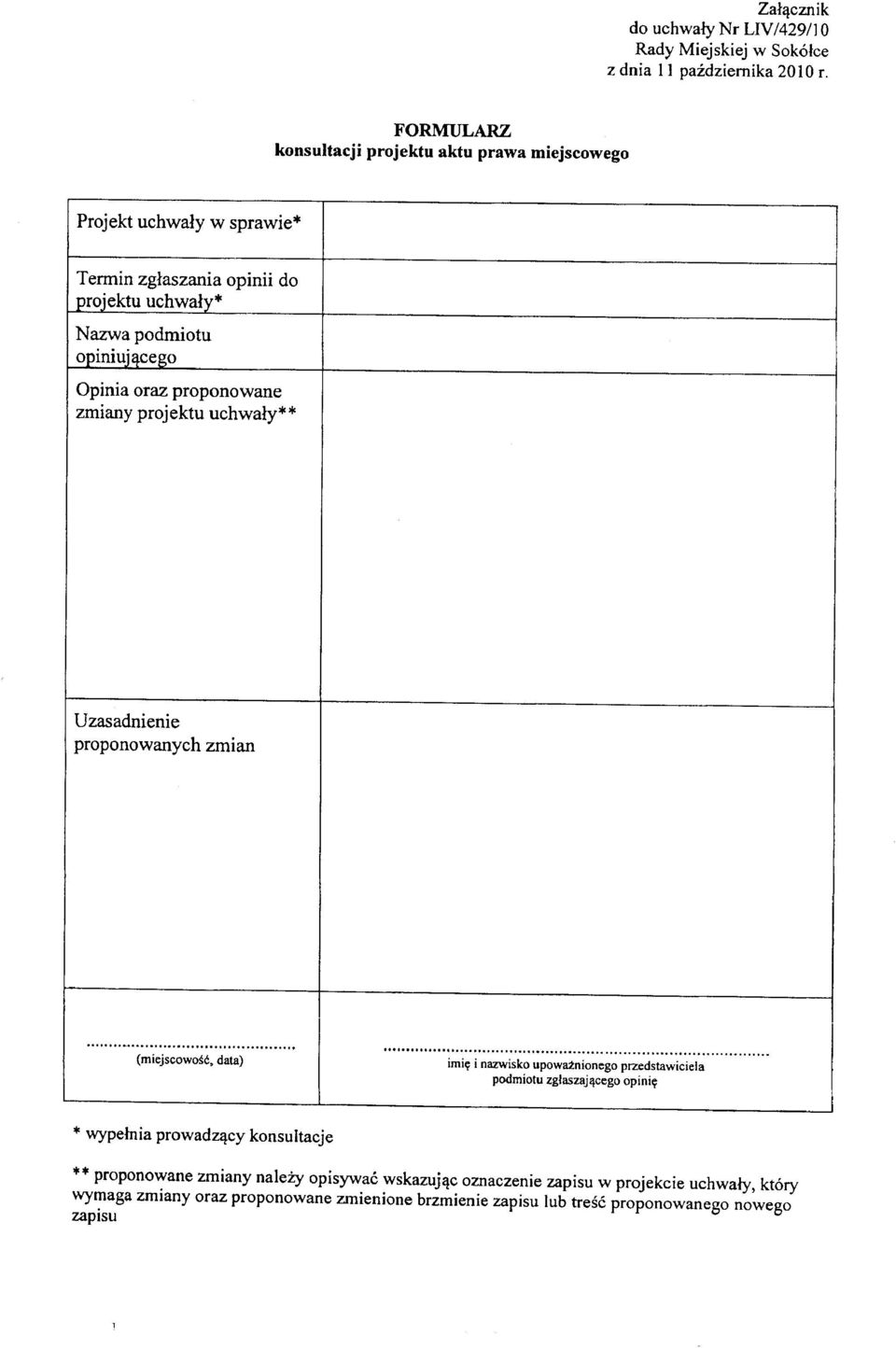cego Opinia oraz proponowane zmiany projektu uchwały ** Uzasadnienie proponowanych zmian ~"""''''''.'''''''''''''''''''''''.