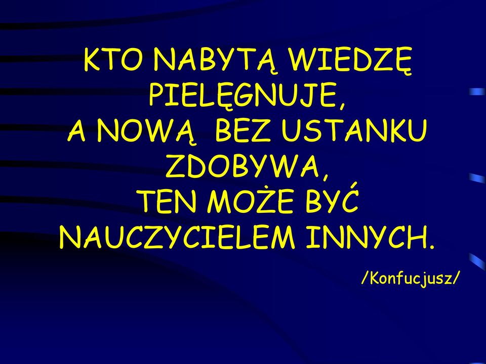 USTANKU ZDOBYWA, TEN MOŻE