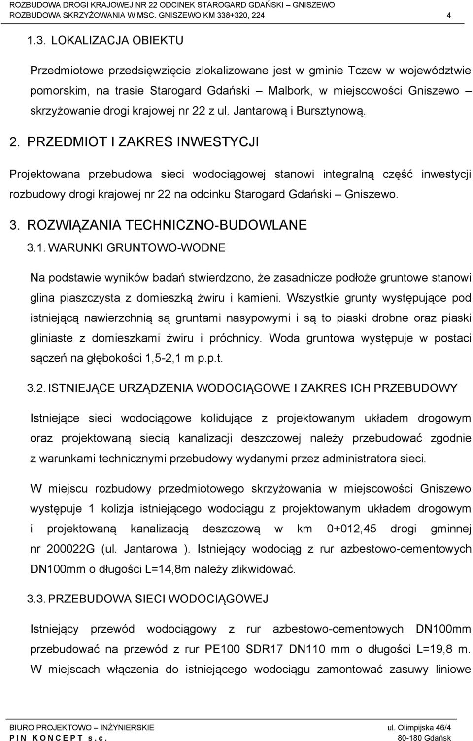 skrzyżowanie drogi krajowej nr 22
