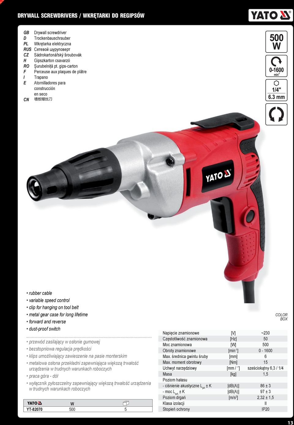 forward and reverse dust-proof switch.
