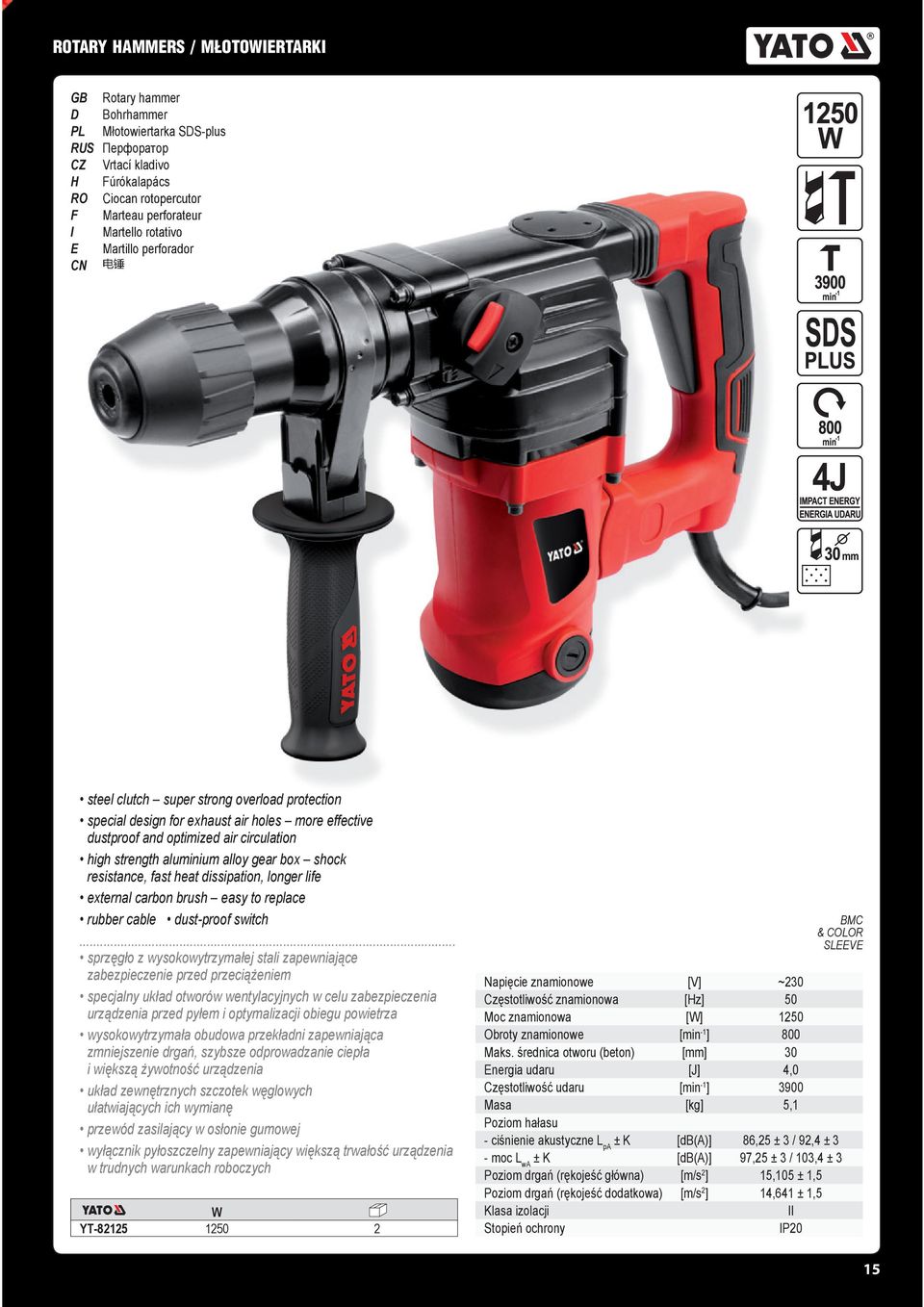 resistance, fast heat dissipation, longer life external carbon brush easy to replace rubber cable dust-proof switch.