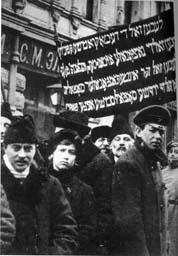American Jewish History Ruch