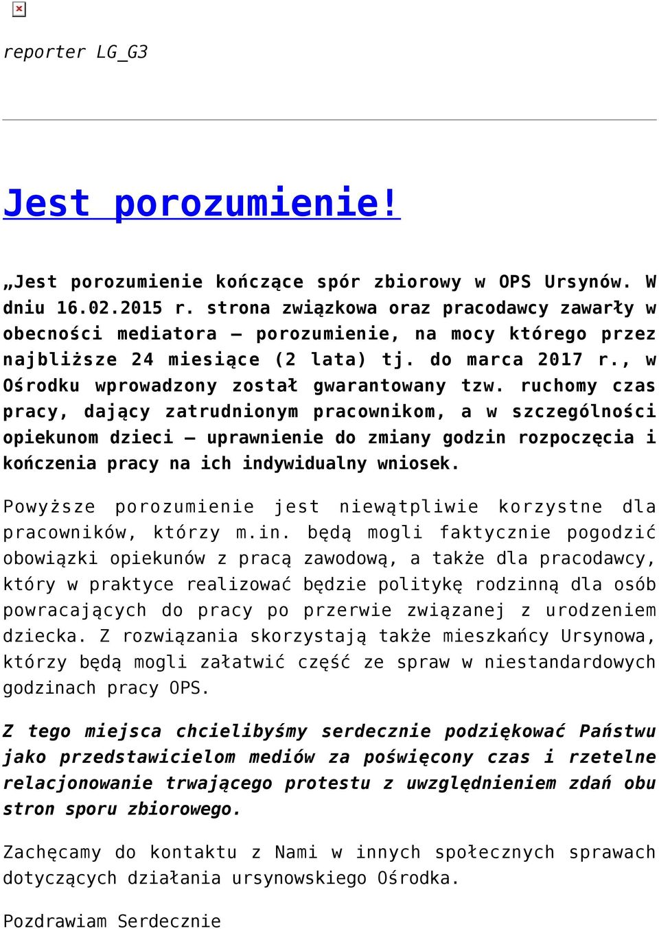 ruchomy czas pracy, dający zatrudnionym pracownikom, a w szczególności opiekunom dzieci uprawnienie do zmiany godzin rozpoczęcia i kończenia pracy na ich indywidualny wniosek.