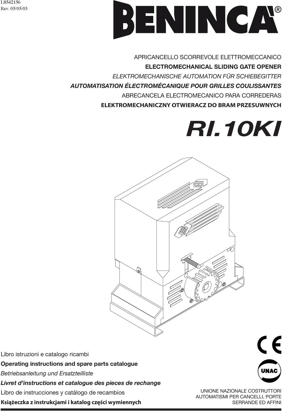 POUR GRILLES COULISSANTES ABRECANCELA ELECTROMECANICO PARA CORREDERAS ELEKTROMECHANICZNY OTWIERACZ DO BRAM PRZESUWNYCH RI.