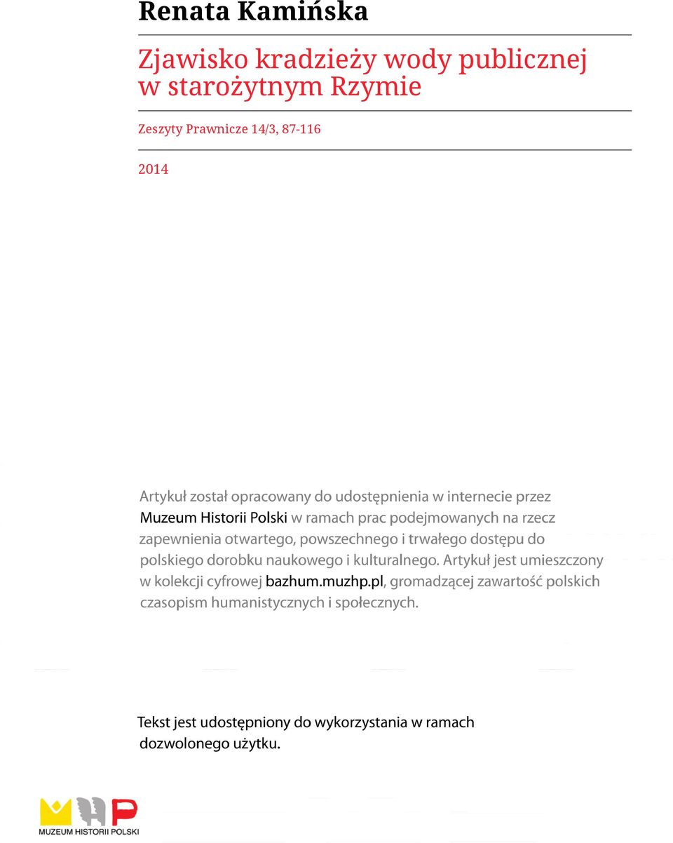 w starożytnym Rzymie