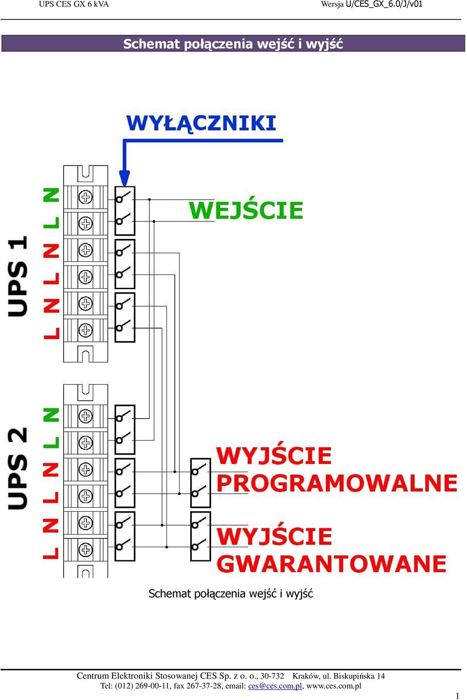 i wyjść   i