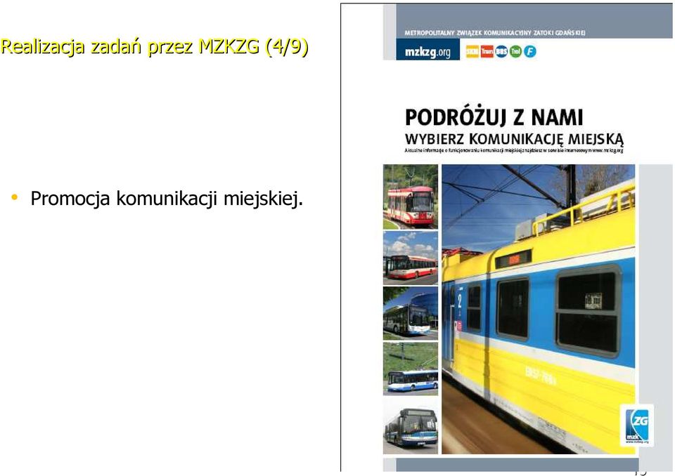 Promocja