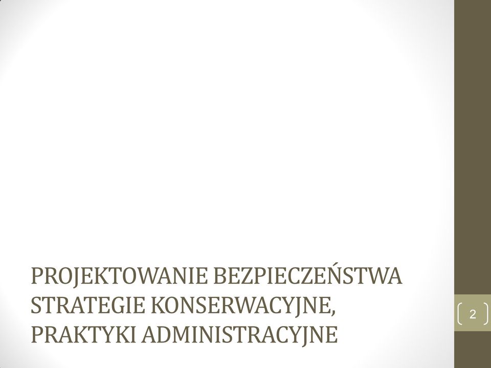 STRATEGIE
