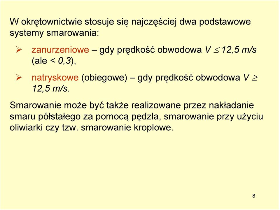 prędkość obwodowa V 12,5 m/s.