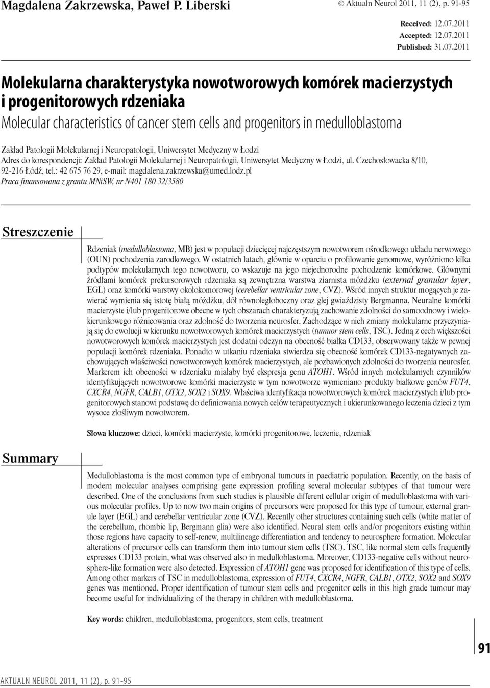 2011 Published: 31.07.