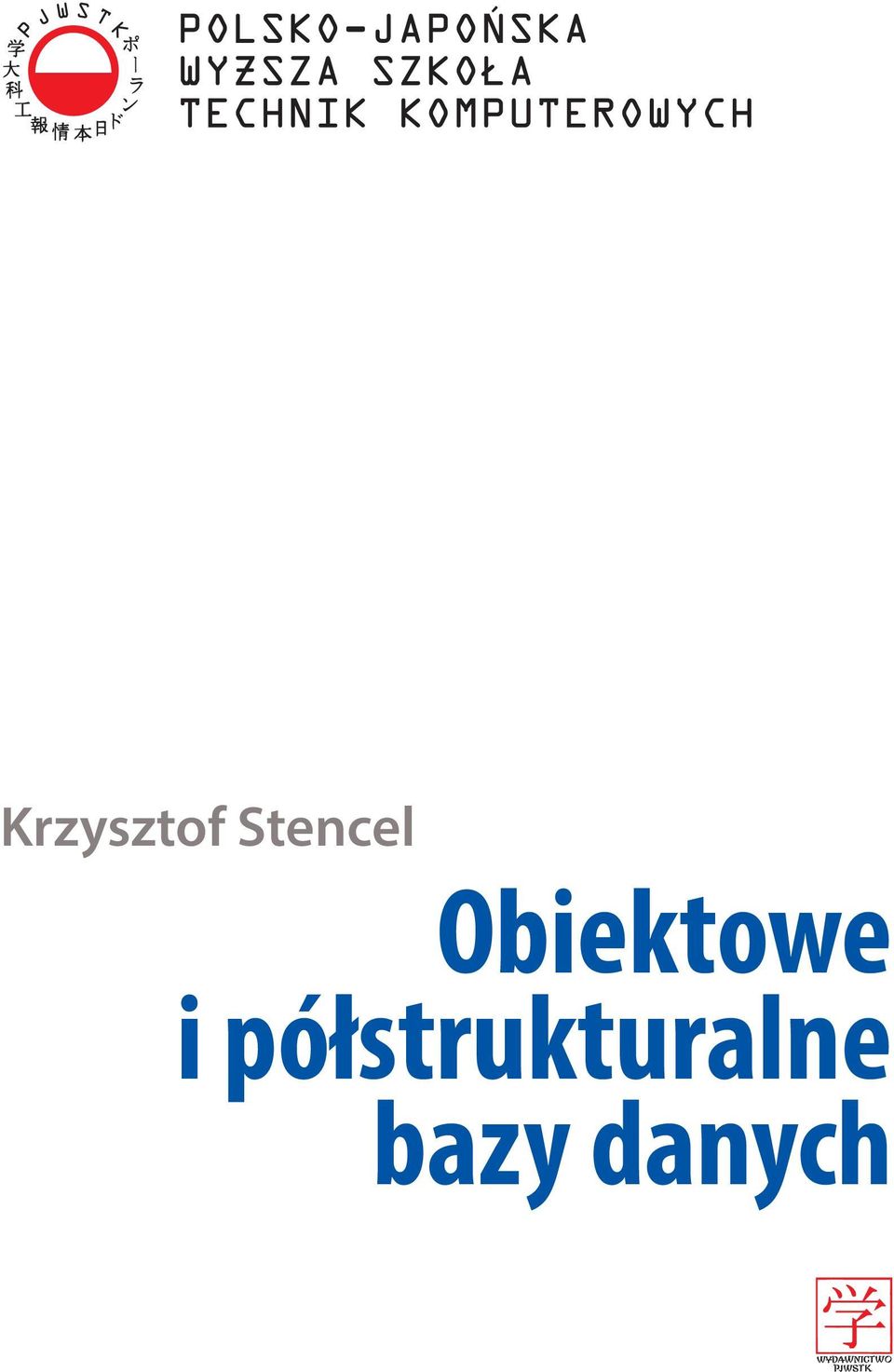 Obiektowe i
