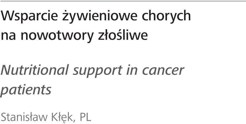 złośliwe Nutritional