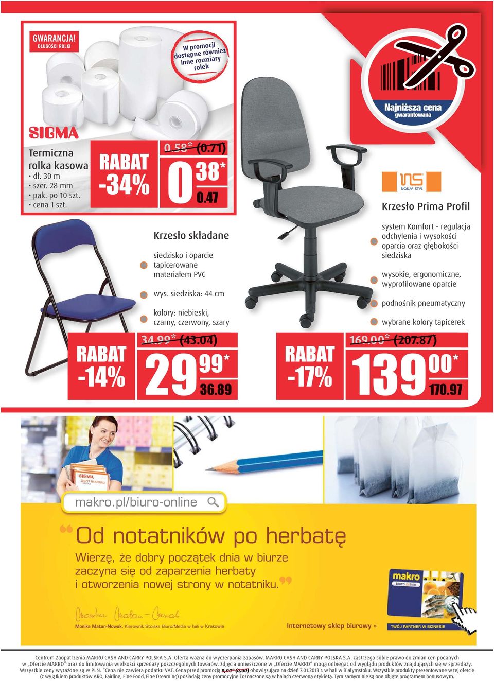 siedziska: 44 cm kolory: niebieski, czarny, czerwony, szary system Komfort - regulacja odchylenia i wysokości oparcia oraz głębokości siedziska wysokie, ergonomiczne, wyprofilowane oparcie wybrane