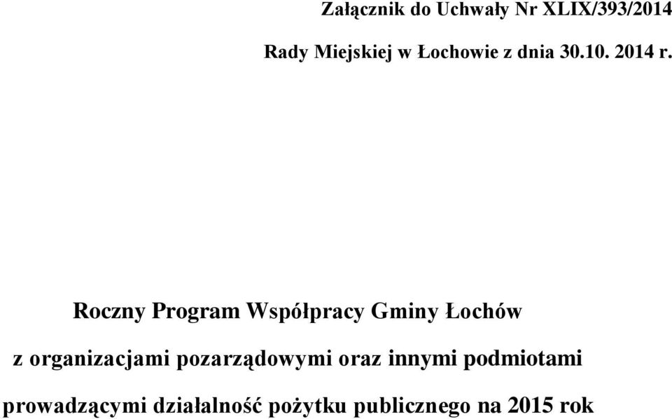 Roczny Program Współpracy Gminy Łochów z organizacjami