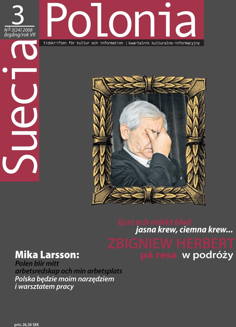 min arbetsplats Polska będzie moim narzędziem i warsztatem pracy ljust och