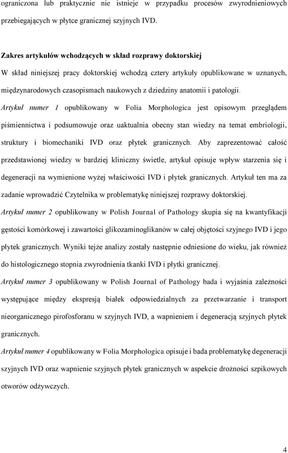 anatomii i patologii.