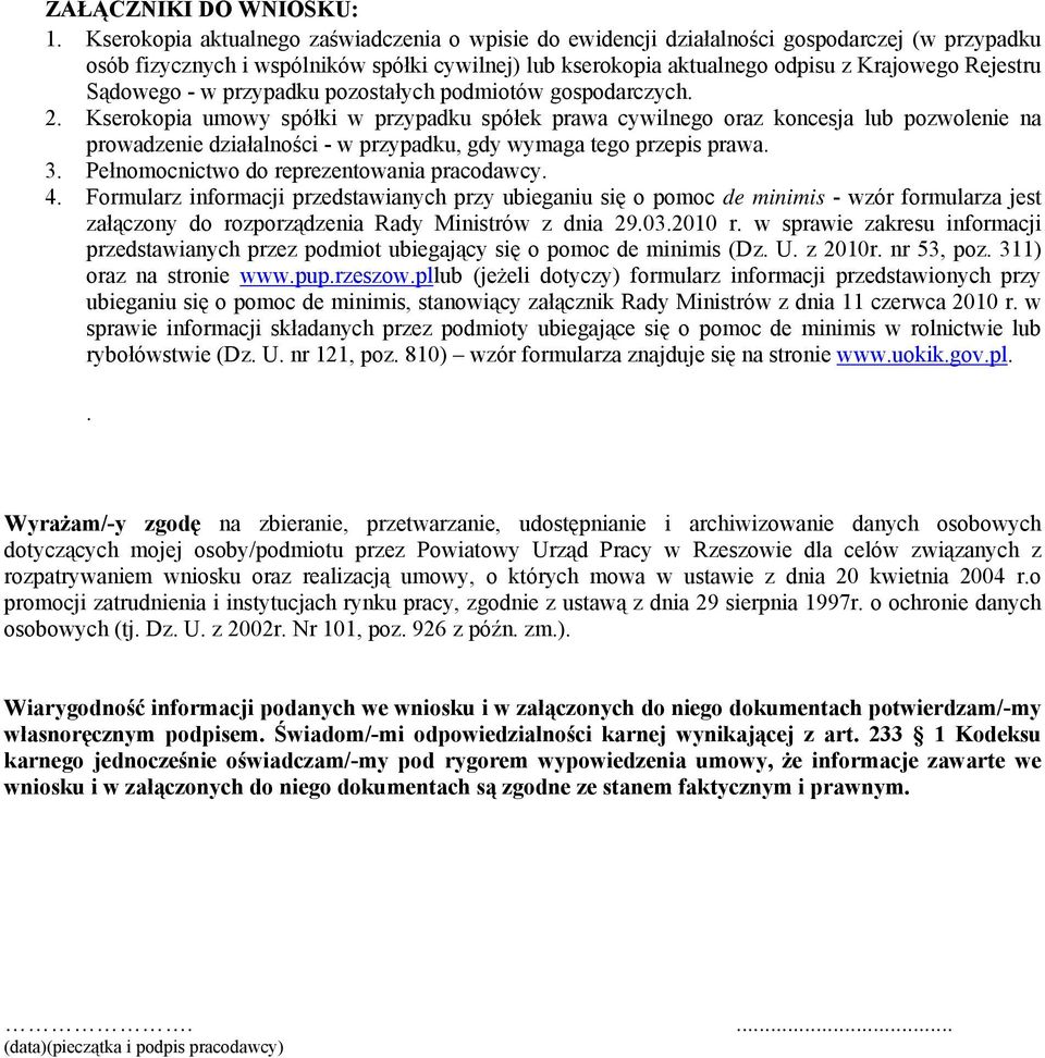 Sądowego - w przypadku pozostałych podmiotów gospodarczych. 2.