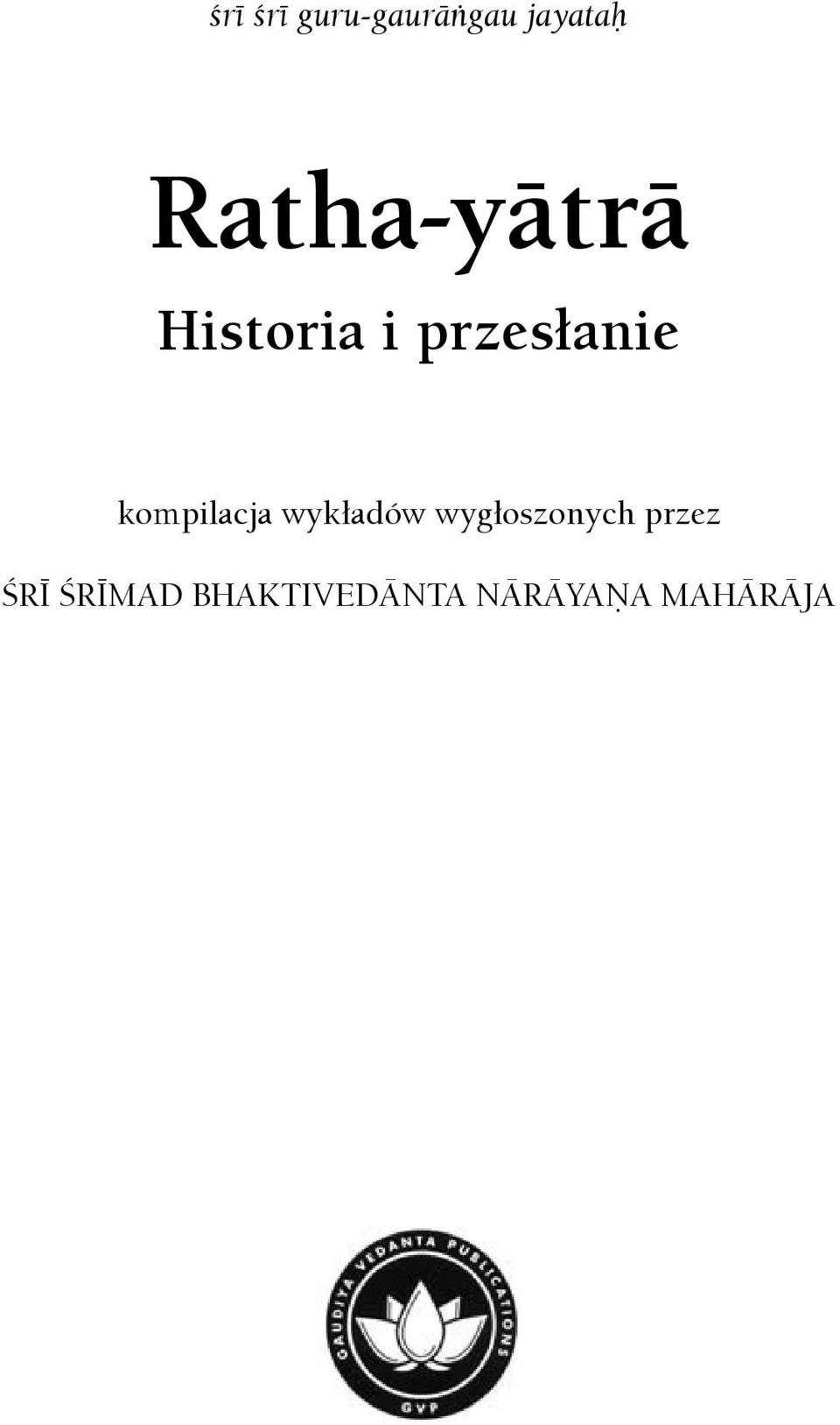 kompilacja wykładów wygłoszonych