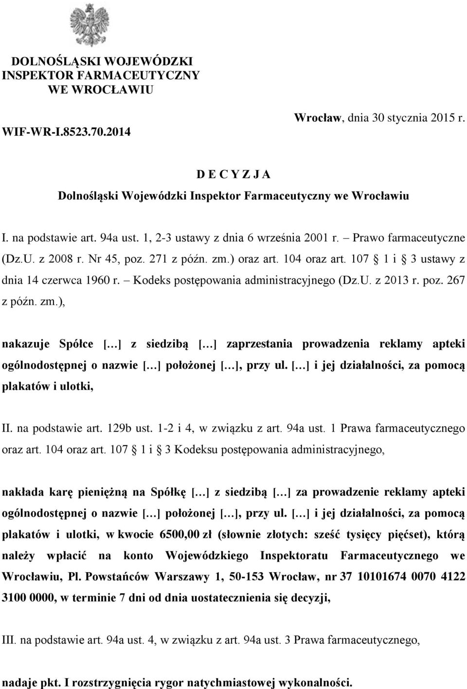 Kodeks postępowania administracyjnego (Dz.U. z 2013 r. poz. 267 z późn. zm.