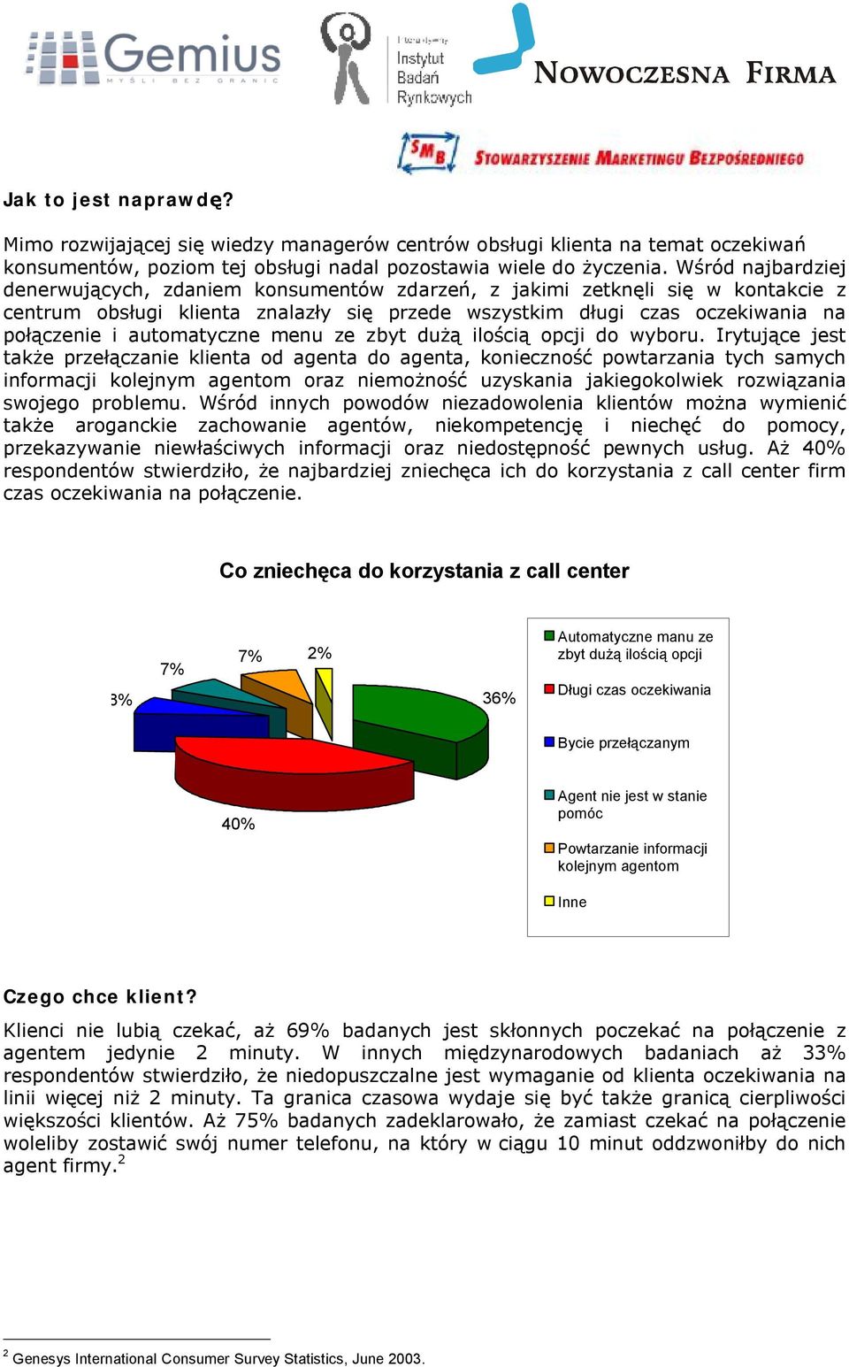 automatyczne menu ze zbyt dużą ilością opcji do wyboru.