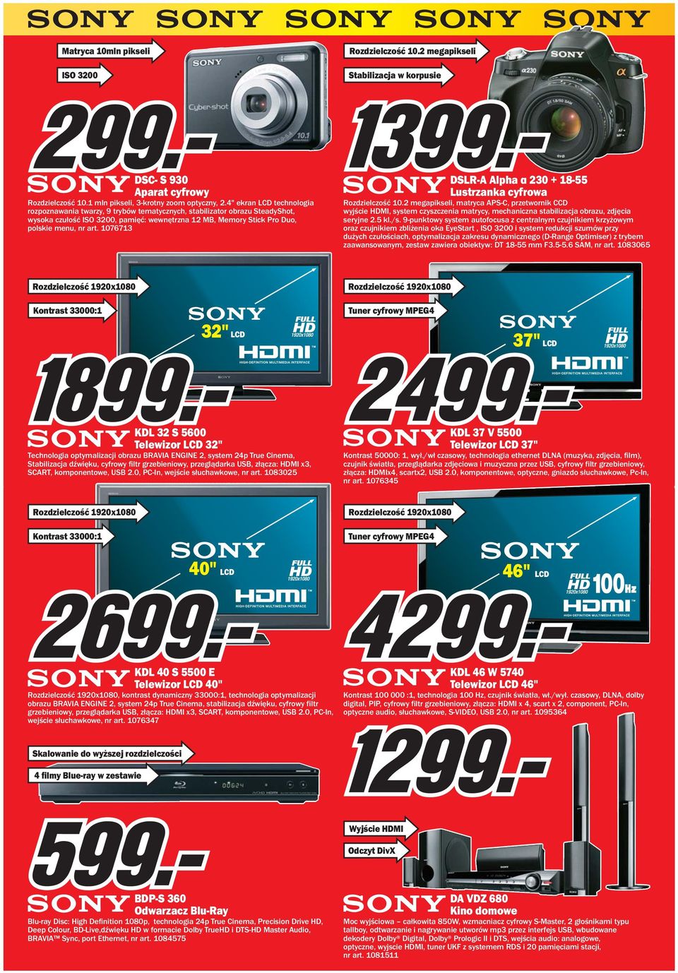 menu, nr art. 1076713 DSLR-A Alpha α 230 + 18-55 Lustrzanka cyfrowa Rozdzielczość 10.