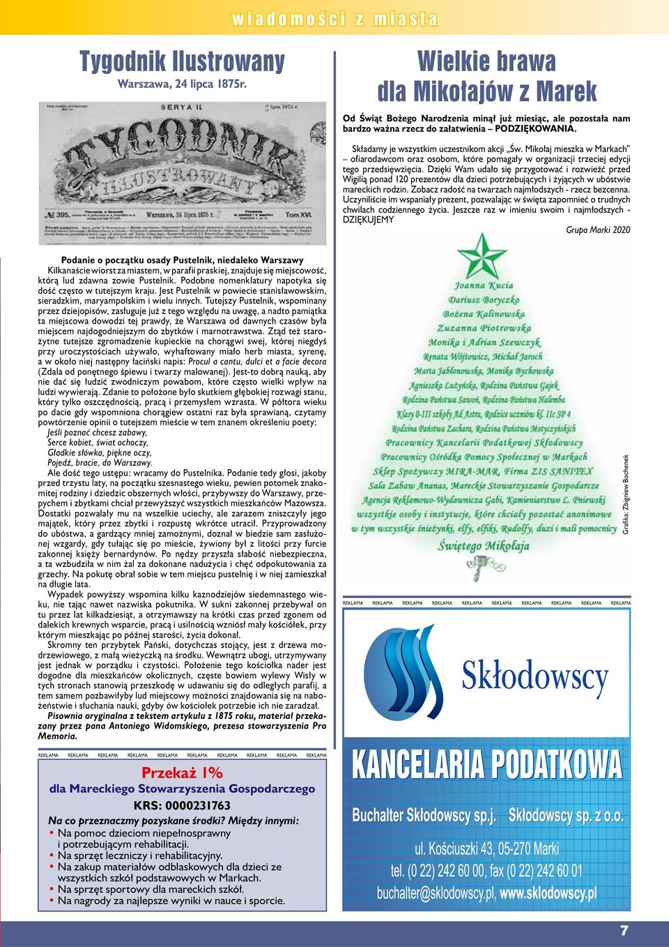 Dzięki Wm udło się przygotowć i rozwieźć przed Wigilią pond 120 prezentów dl dzieci potrzebujących i żyjących w ubóstwie mreckich rodzin. Zobcz rdość n twrzch njmłodszych - rzecz bezcenn.
