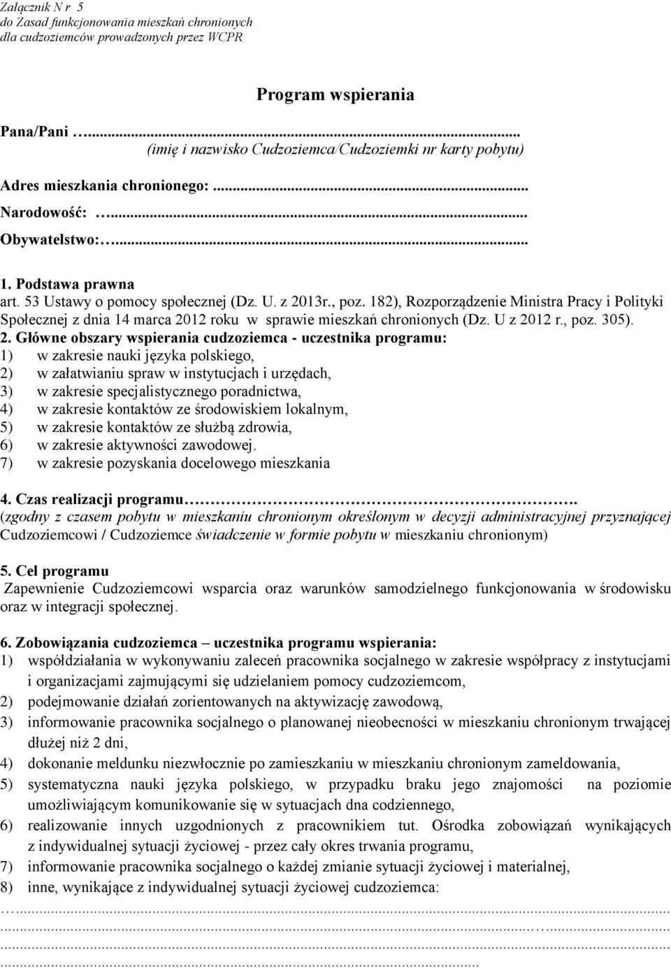 , poz. 182), Rozporządzenie Ministra Pracy i Polityki Społecznej z dnia 14 marca 20