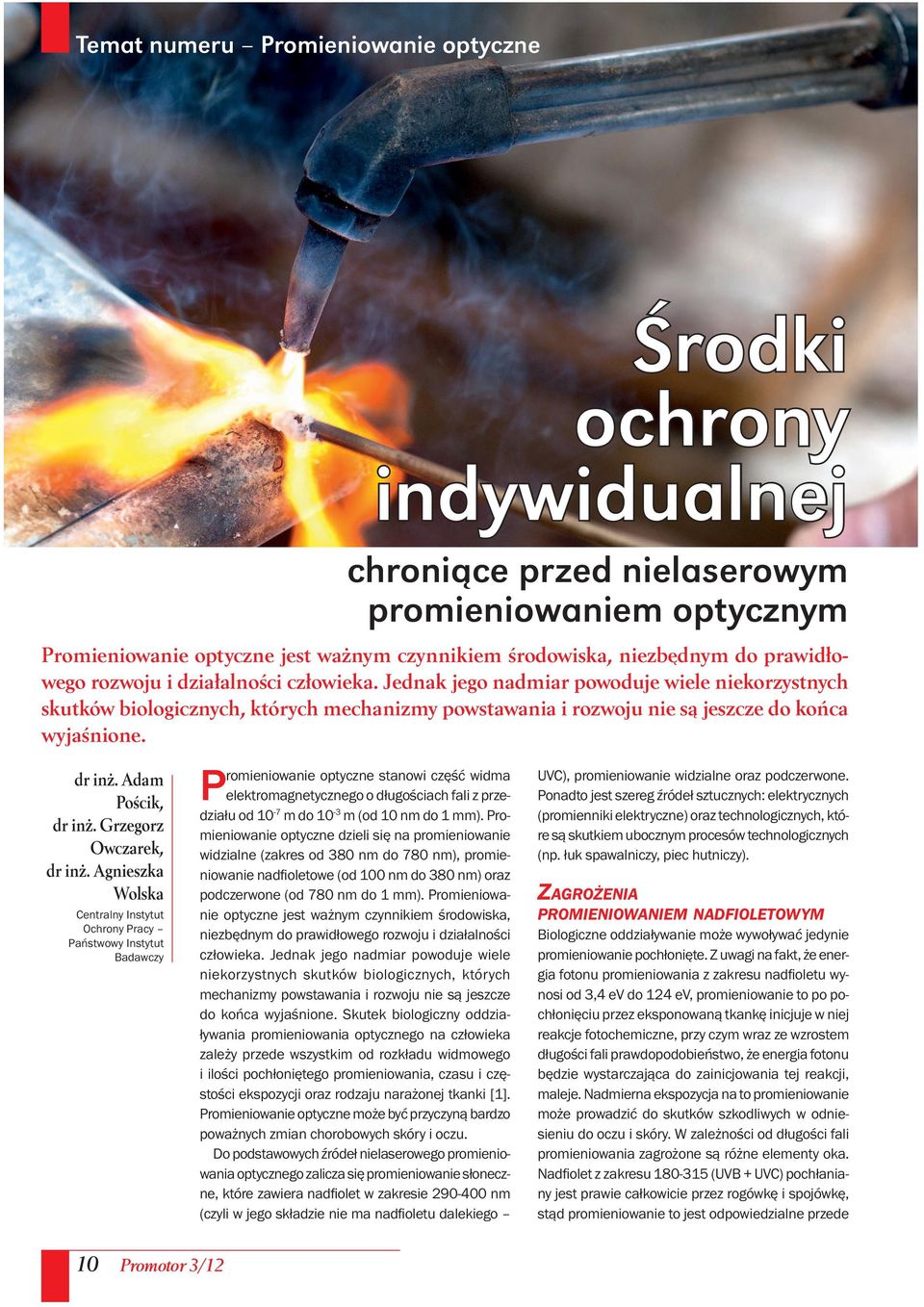 Grzegorz Owczarek, dr inż.