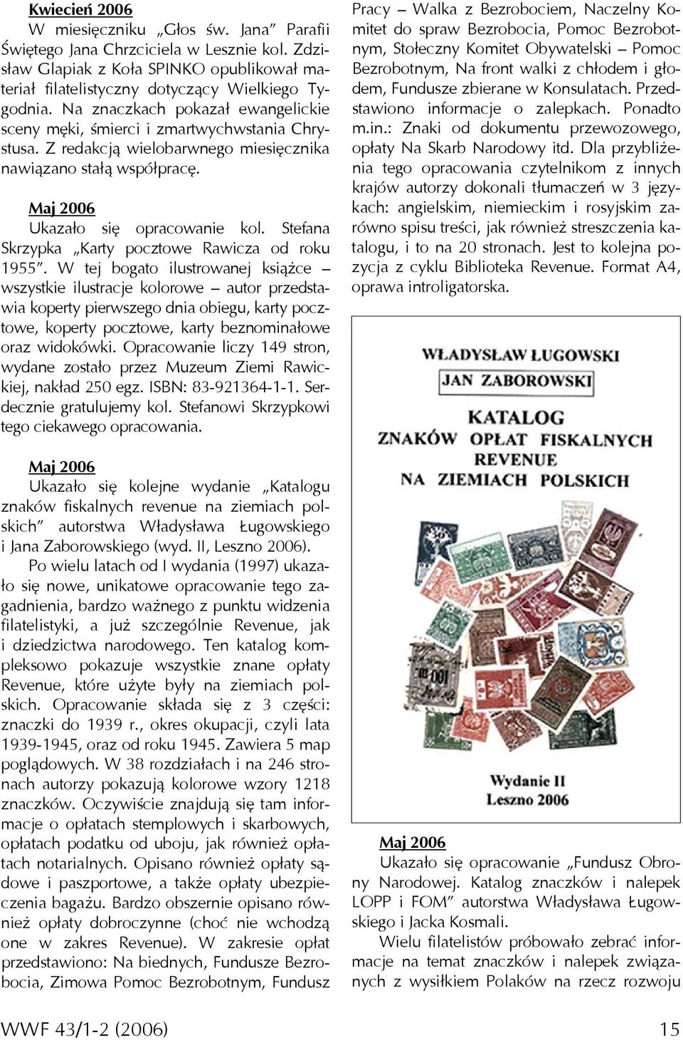 Stefana Skrzypka Karty pocztowe Rawicza od roku 1955.