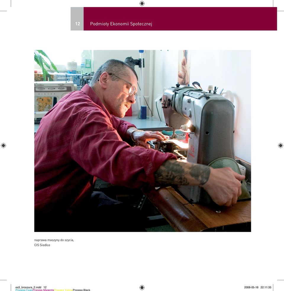 do szycia, CIS Siedlce