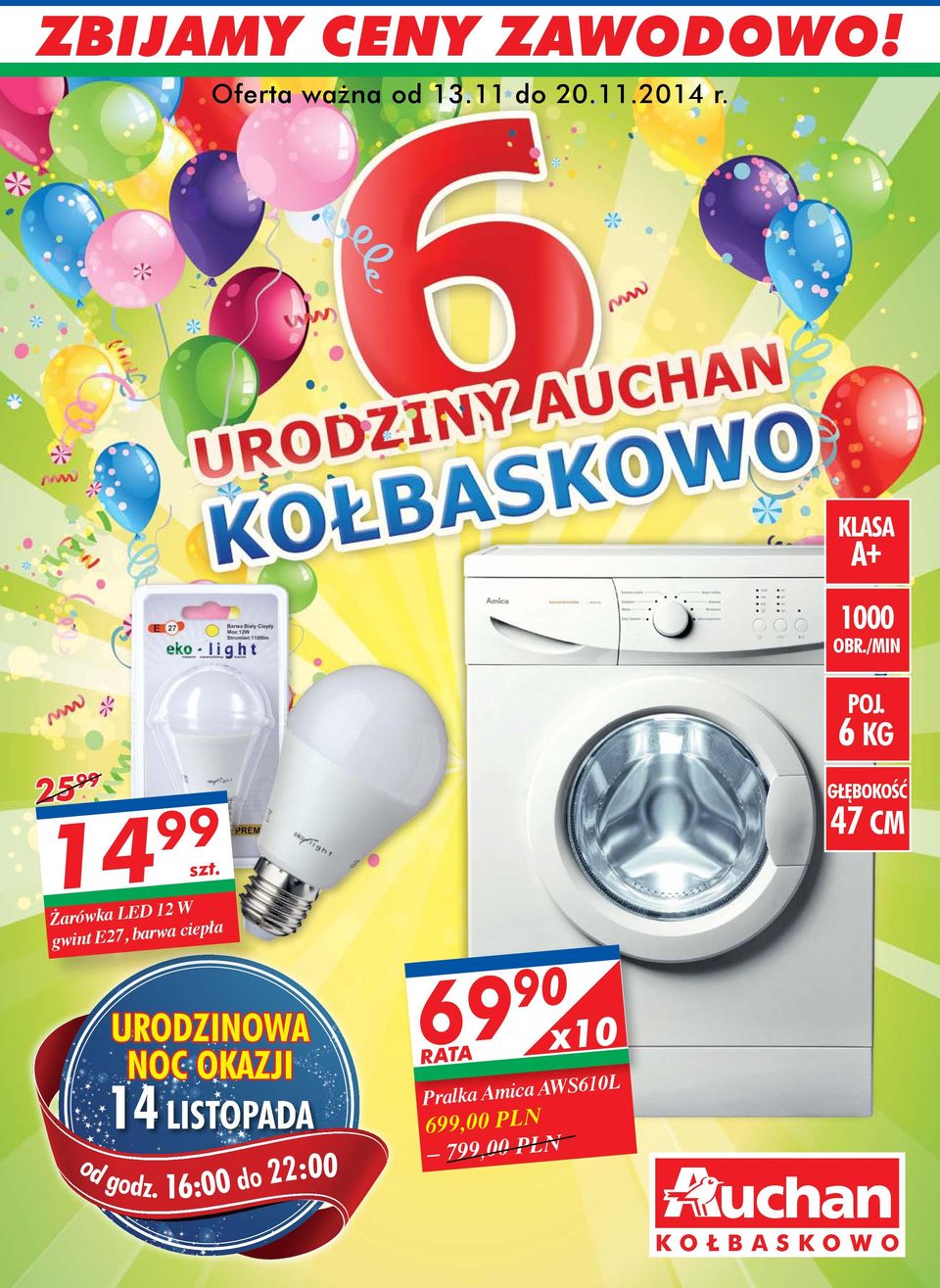 /MIN 25 99 14 99 Żarówka LED 12 W gwint E27, barwa ciepła POJ.