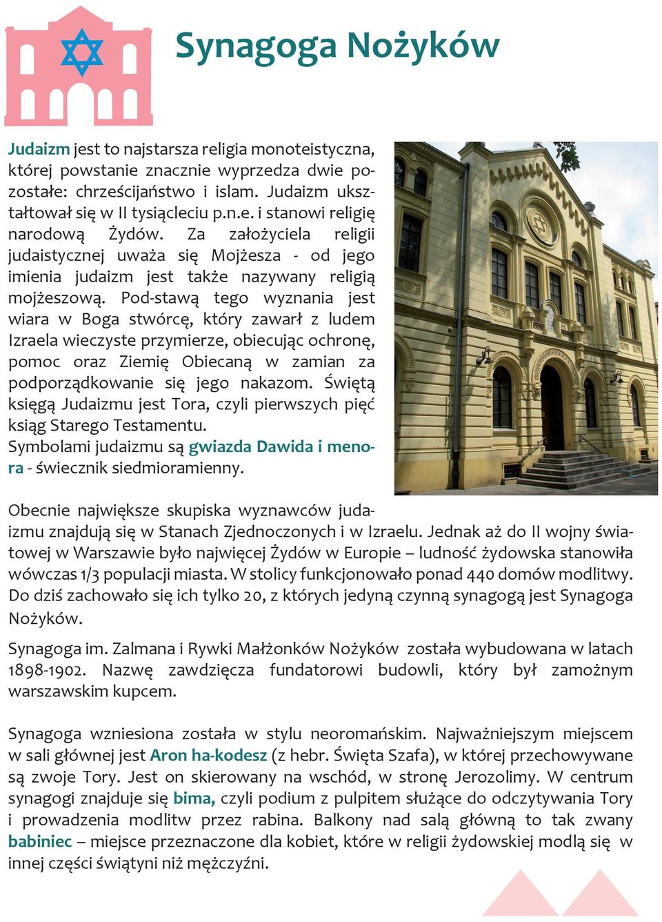 Pod-stawą tego wyznania jest wiara w Boga stwórcę, który zawarł z ludem Izraela wieczyste przymierze, obiecując ochronę, pomoc oraz Ziemię Obiecaną w zamian za podporządkowanie się jego nakazom.