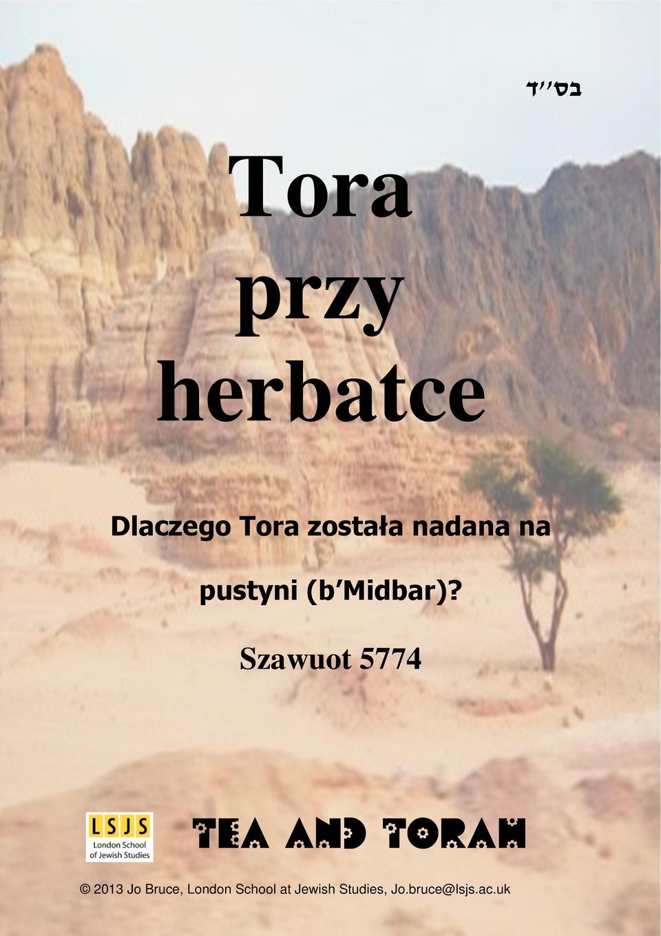 nadana na pustyni (b