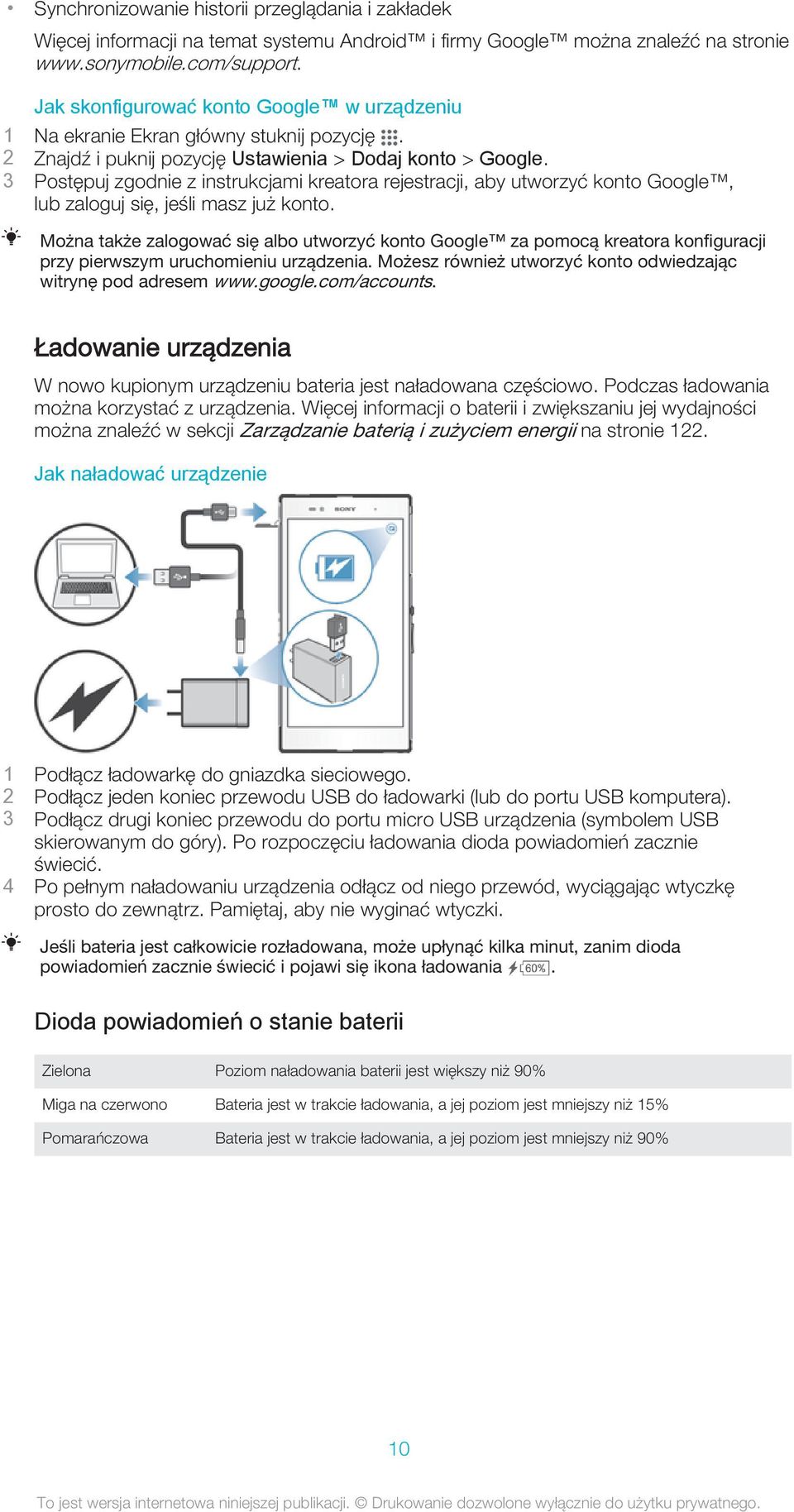 3 Postępuj zgodnie z instrukcjami kreatora rejestracji, aby utworzyć konto Google, lub zaloguj się, jeśli masz już konto.