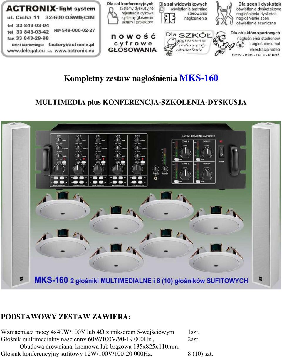 Głośnik multimedialny naścienny 60W/100V/90-19 000Hz.