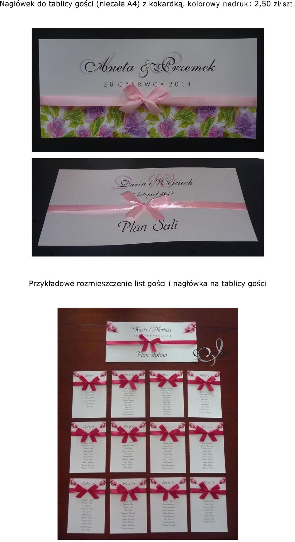 2,50 zł/szt.