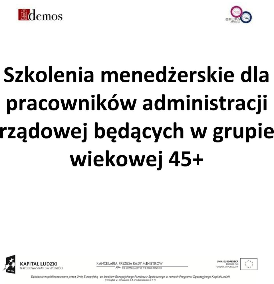 administracji rządowej