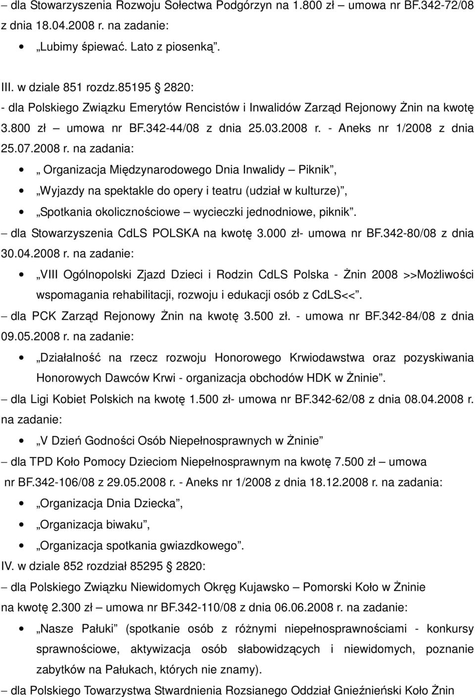 - Aneks nr 1/2008 z dnia 25.07.2008 r.