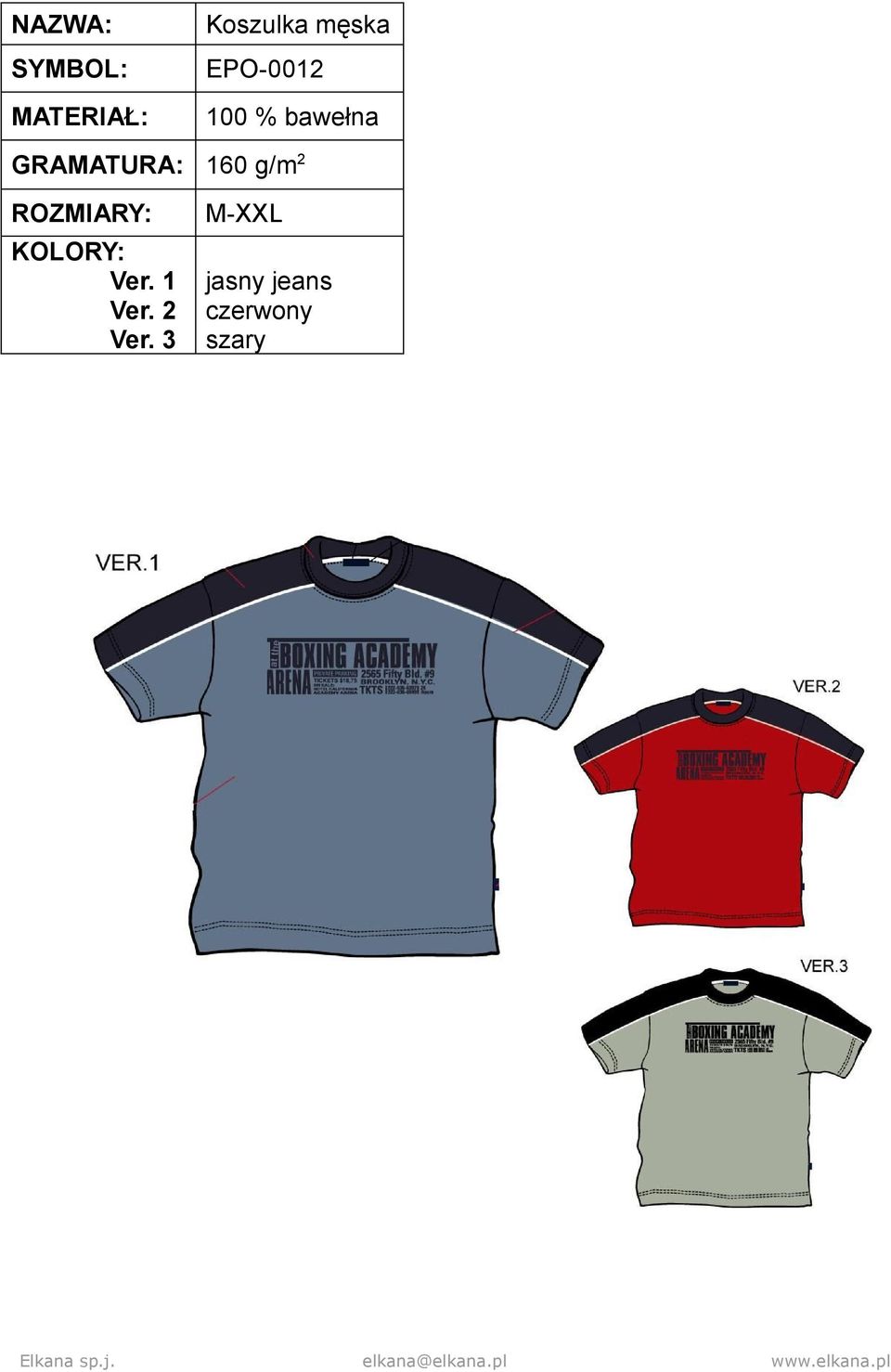 EPO-0012