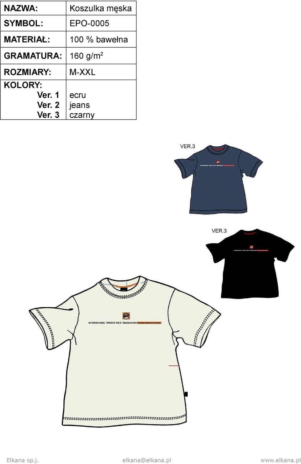 EPO-0005
