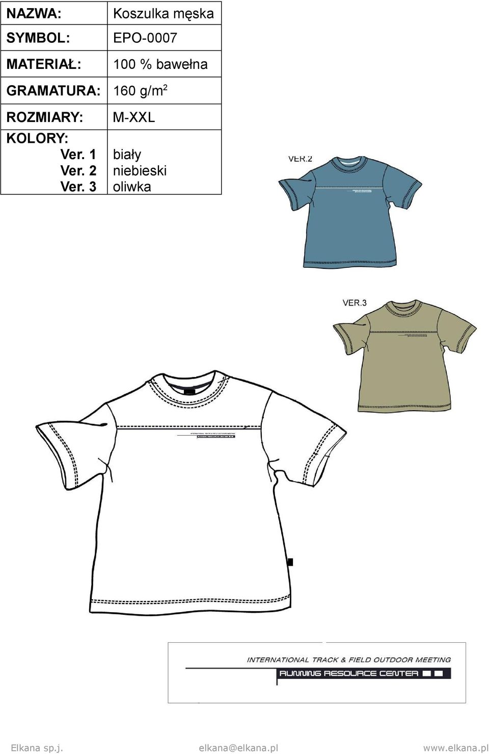 EPO-0007